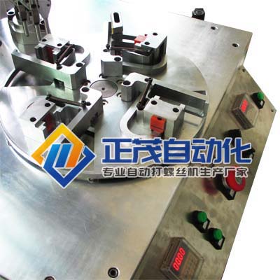 轉(zhuǎn)臺(tái)式擰螺絲機(jī) 轉(zhuǎn)臺(tái)式擰螺絲機(jī)