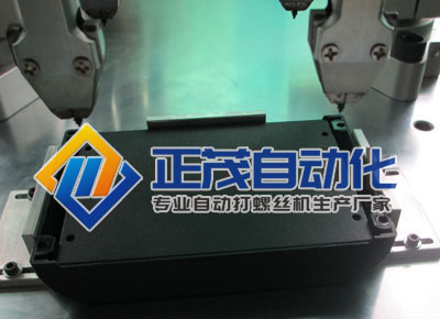 固定式鎖螺絲機(jī) 固定式鎖螺絲機(jī)