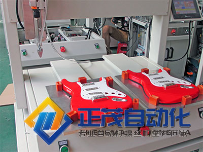 吉他坐標機 吉他坐標機